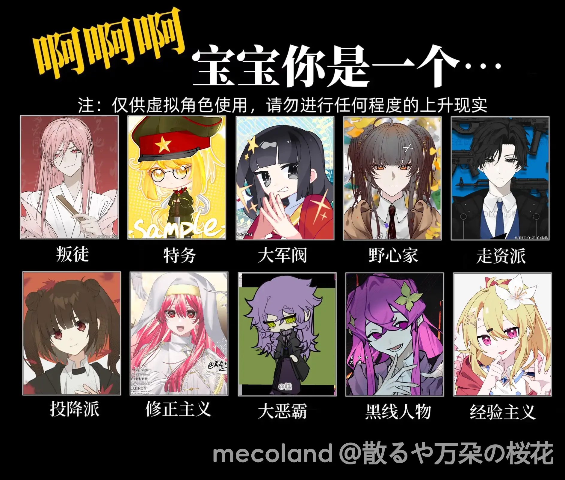 图片 2